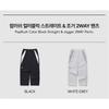 Umbro 25 S S popruSh Colorblock 2way pantS Uq123cpt31