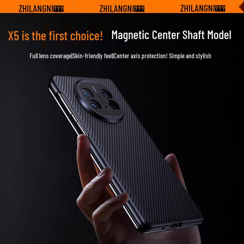 

Zhilangni Huawei Mate X5/X6 Protective Leather Phone Case