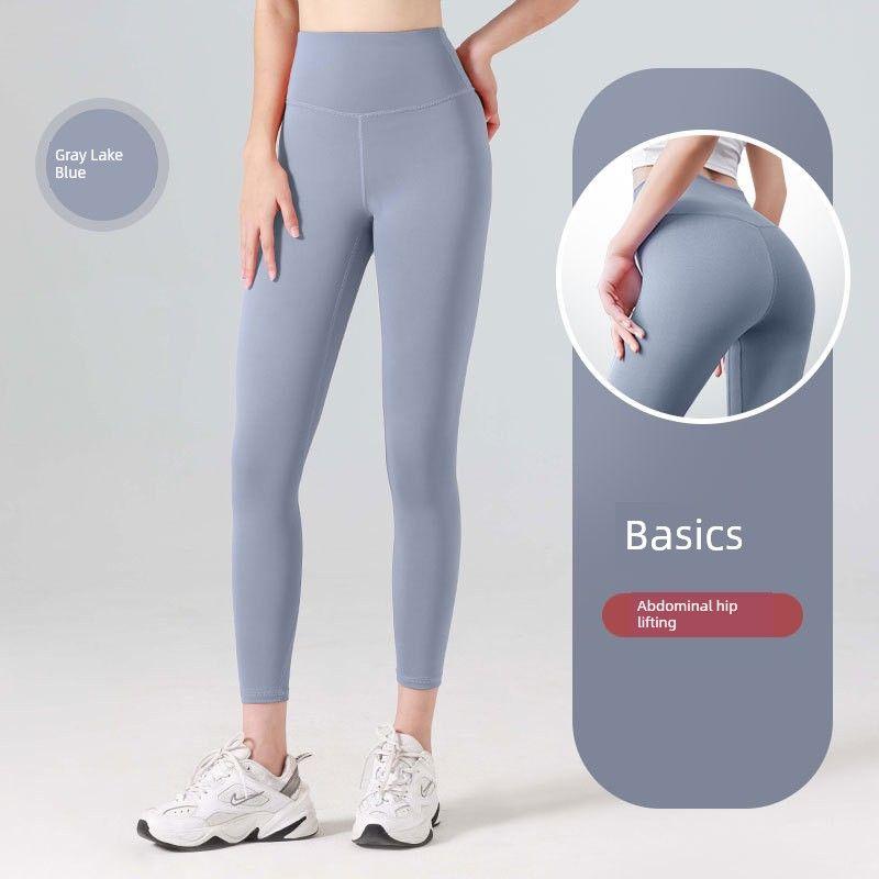 Juyitang Fashion Seamless Long Quick-Drying Women's Peach Fitness Exercise Tight High Waist Running Hip Raise Yoga Pants
