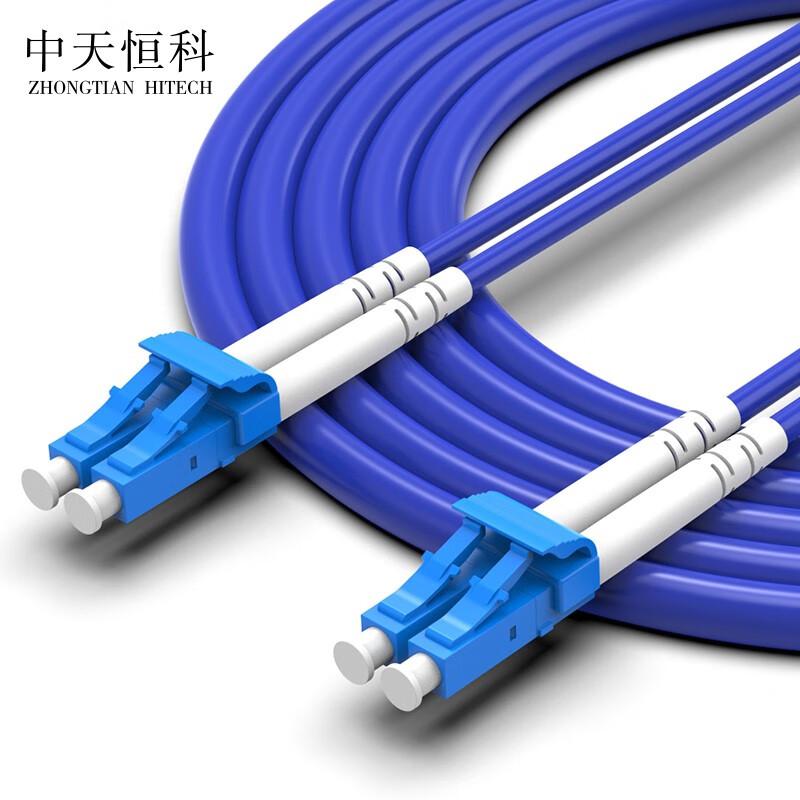 Zhongtianhengke Armored Indoor Telecom-Grade Single-Mode Dual-Core Fiber Optic Patch Cord