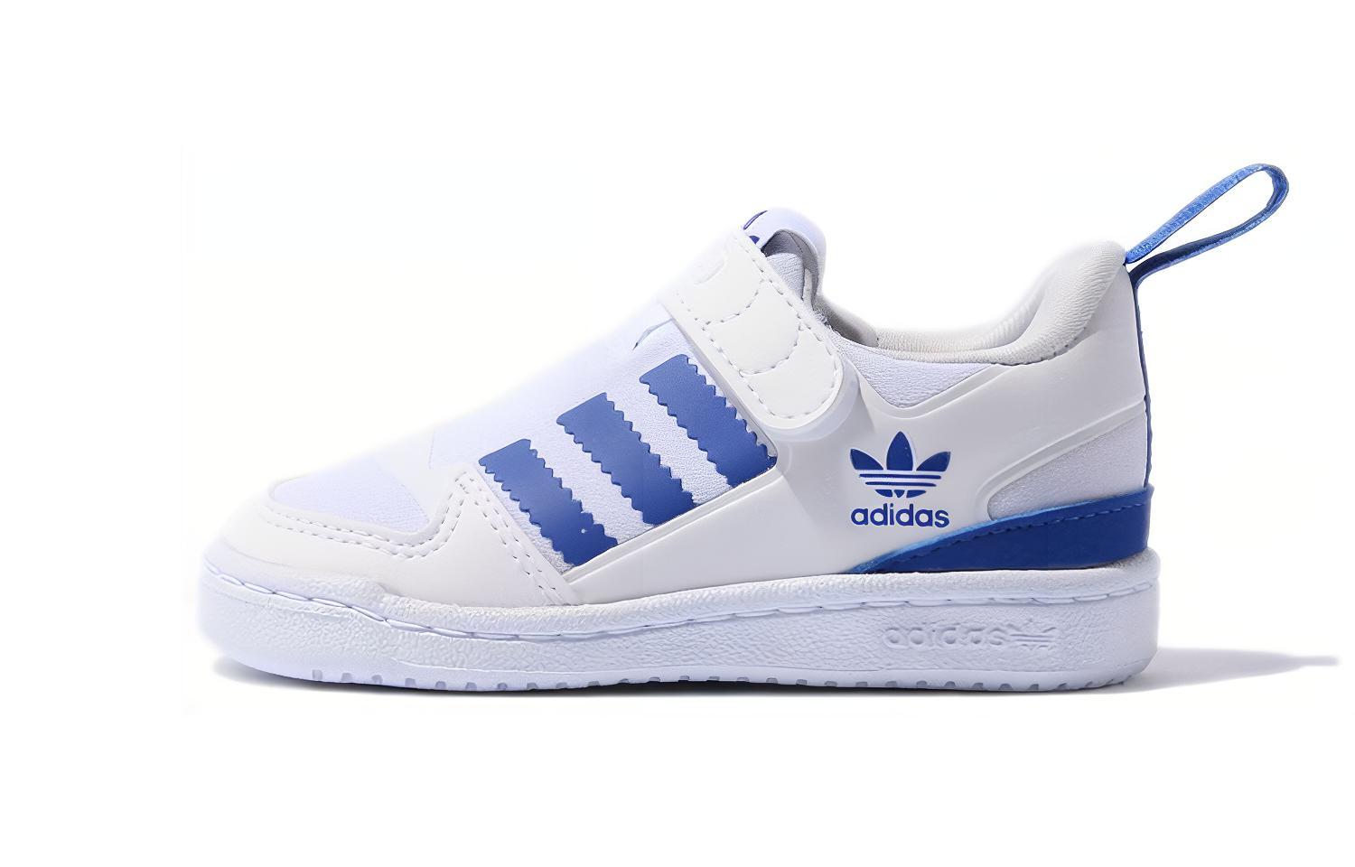 

Adidas Originals FORUM Low top Toddler Shoes Infant And Toddler GZ8356 21