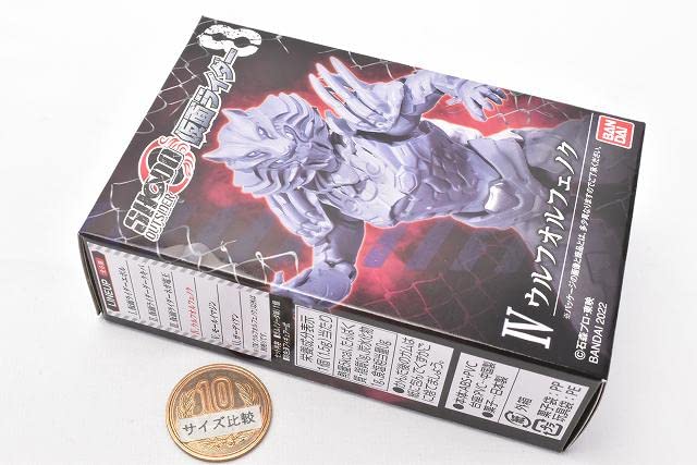 Kamen Rider 8 Wolf SHODO-O [4. Orphnoch] (Single Item)