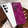 European and American Trends, Cool Rose Red Leopard Print, Samsung S26Ultra Film, Mobile Phone Case S24 + Anti-drop Protective Case, Advanced Sense