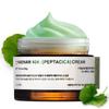 TOUN28 Haenam 404 Creme 50g Haenam404 PEPTACICA Creme