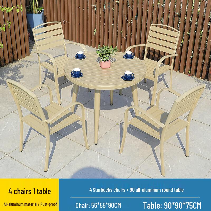 Outdoor Patio Dining Set
