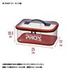 Prox Mini Fishing with Clear Lid and Ideal for Storing Small Items Bucket, Medium/Dull Red, PX9892MDR, Sides,