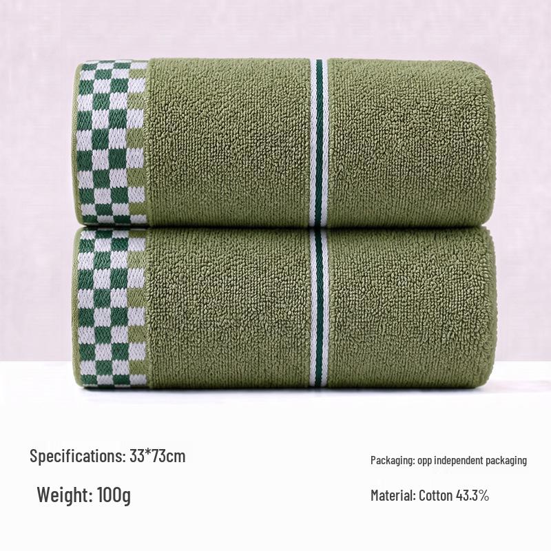 Gaoyang Soft Absorbent Cotton Face Towel - Customizable for Gifts