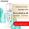 Pantene PRO-V Seidig Glatt Shampoo