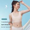 Seamless Student Bra: Thin, Breathable, Anti-Poke, Invisible Vest