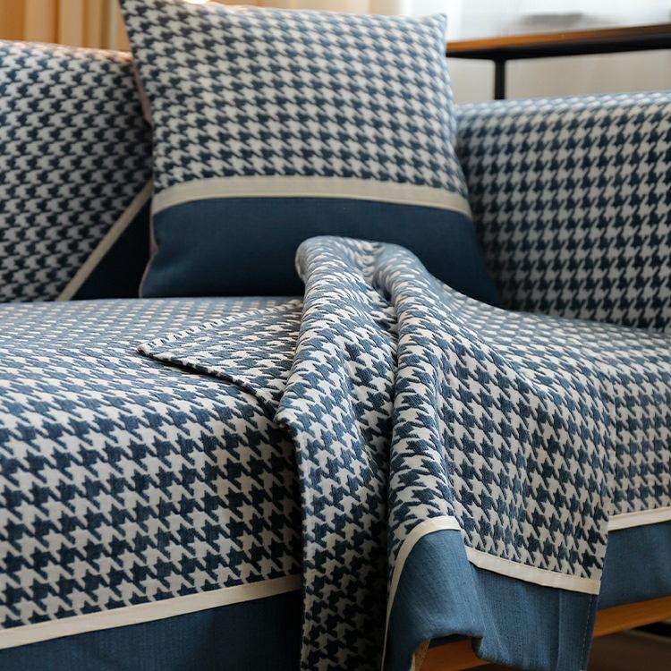 Nordic Simple Sofa Cushion Fabric Four Seasons Universal Light Luxury Four Seasons Non-Slip Cushion Modern Sofa Cover