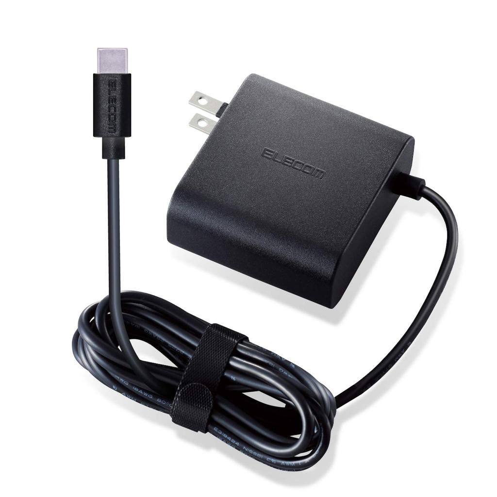 ELECOM AC Adapter for Laptops, Type-C PD Compatible, 45W, Integrated Cable, 2m, Black, ACDC-PD0145BK