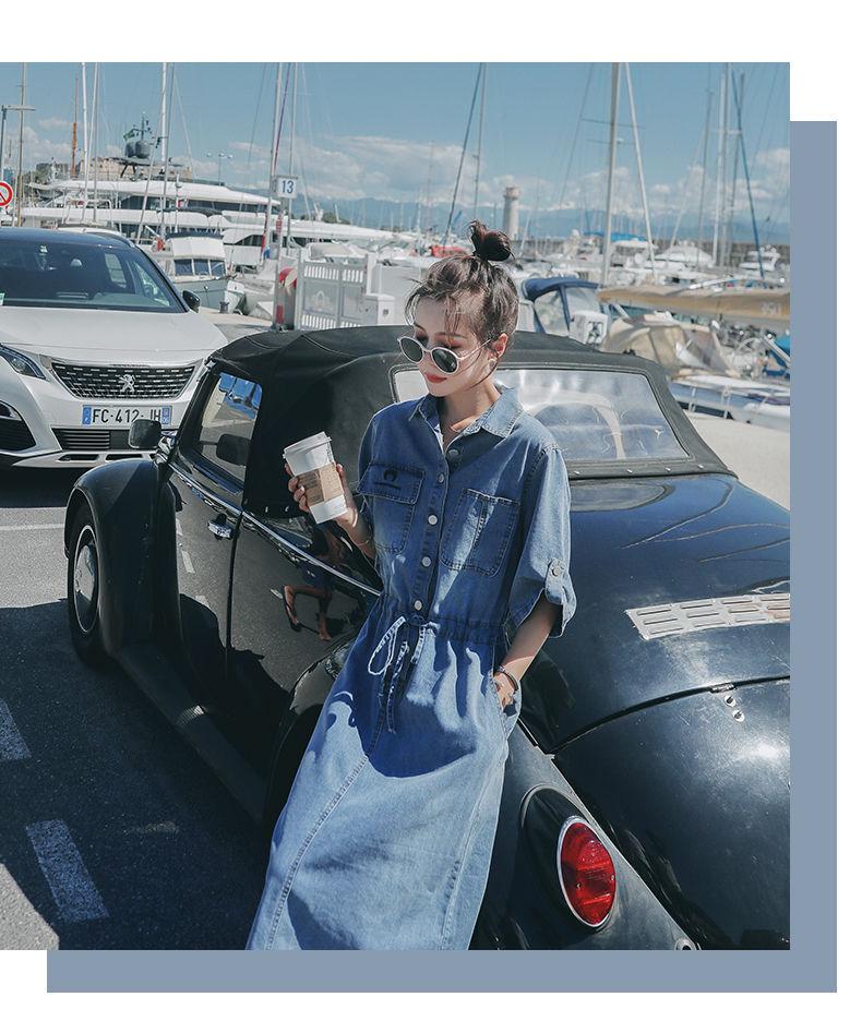 Plus Size Women's Korean-Style Denim Dress - Summer/Autumn Waist-Hugging Long Slimming Dress