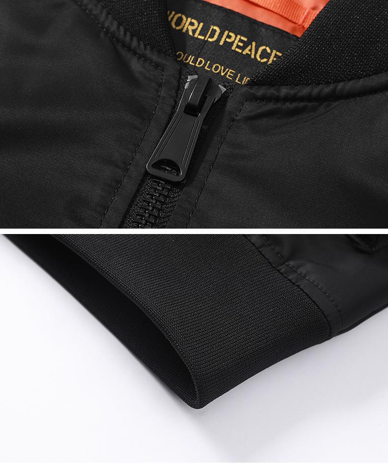 Spring & Autumn MA-1 Men's Pilot Jacket: Loose Fit Flight Style