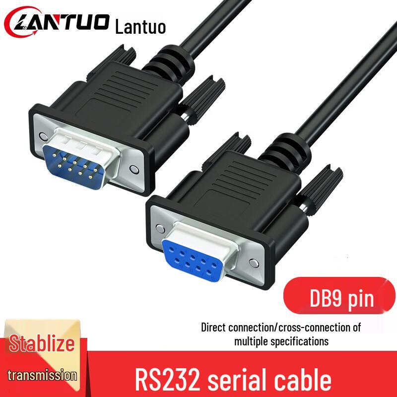 Lantuo DB9 RS232 Serial Data Cable 1.5m
