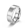 2026 Matte Brushed Simple Fashion Trend Ring Men's and Women's Jewelry