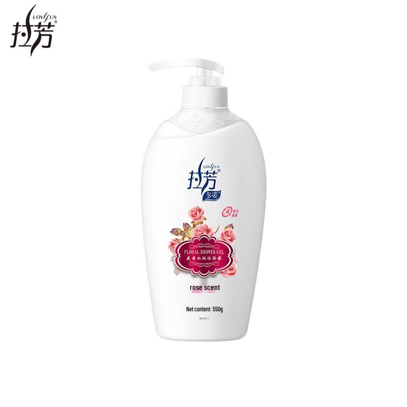 Lafang Multi-Floral Hydrating Rose Shower Gel