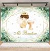 First Holy Communion Backdrop Thanks Pastor God Bless Green Leaf Cross Boy Girl Baby Baptism Party Decor Photography Background13