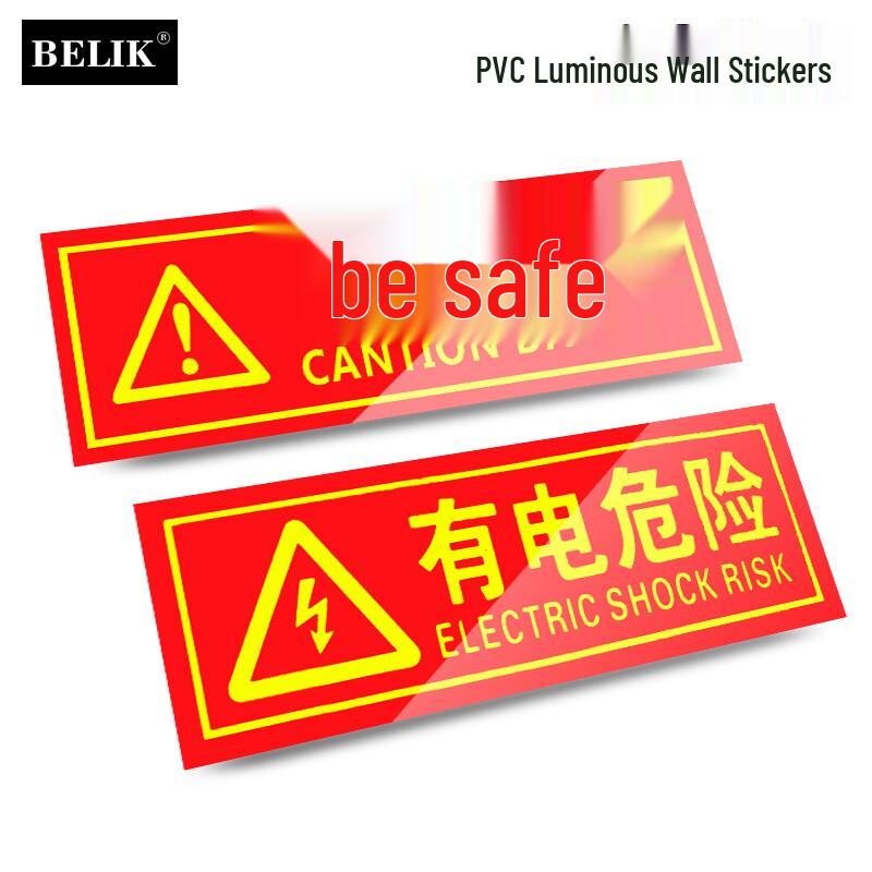 BELIK Luminous No Smoking Warning Sign