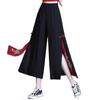 Women's Pants Chinese Style Harajuku Hippie Ethnic Loose Black Embroidery Aesthetic Baggy Wide Leg Pants Kimonos Trousers Women