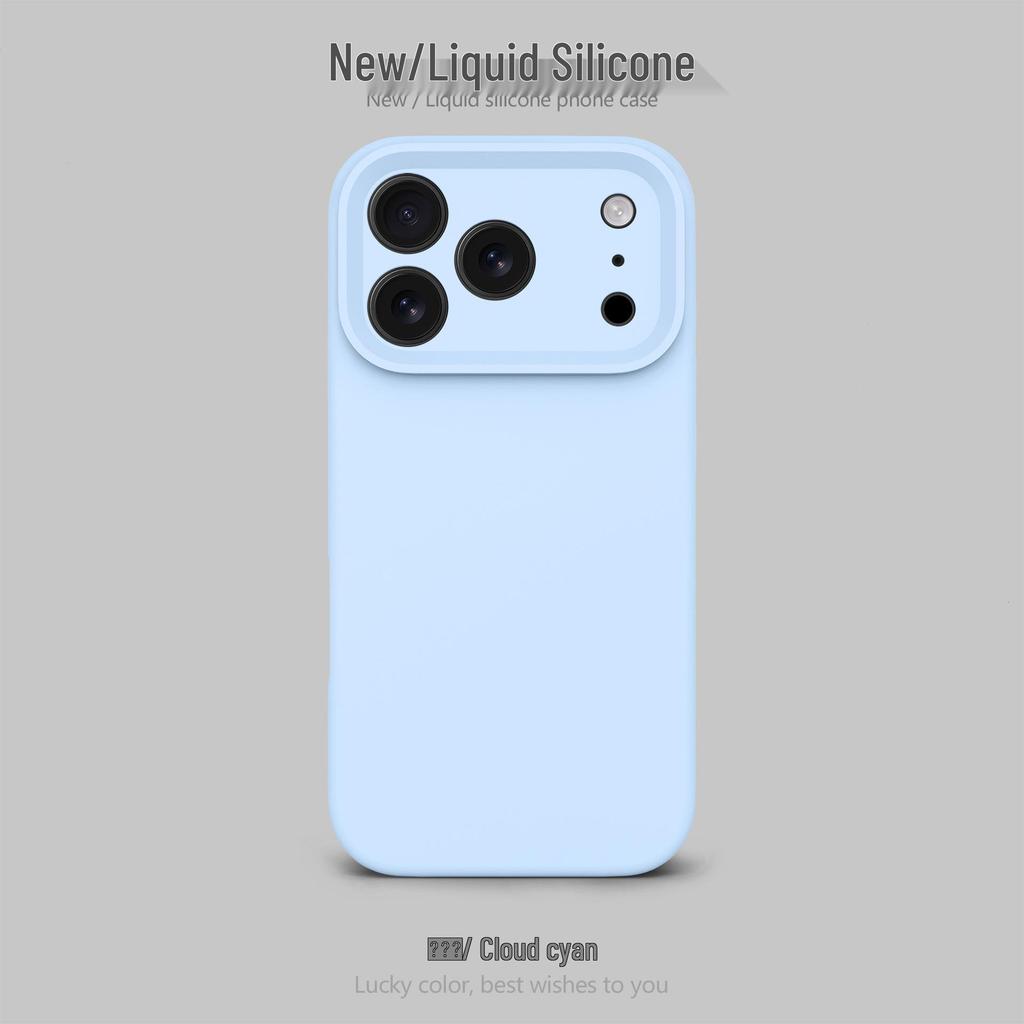 Flüssiges Silikon Airbag Sturzsichere Handyhülle für Apple 17Promax - Einfarbig, Feine Lochdesign für Frauen