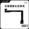 WYLIE Empty Back Rear Camera FPC Flex Cable For iPhone 15 Plus 15 Pro Max Phone Repair Tool