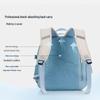 OIWAS OCB4706 Breathable Weight-Relief Backpack