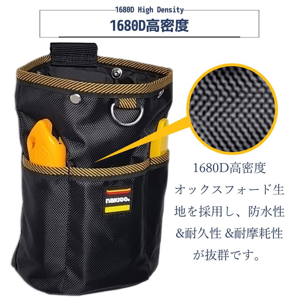 NIEPAN Waist Tool Accessory Nail with Detachable Tool Screw Tool Nylon Waterproof and Ideal for DIY and Fishing Prevents Tools from Small Work Bag