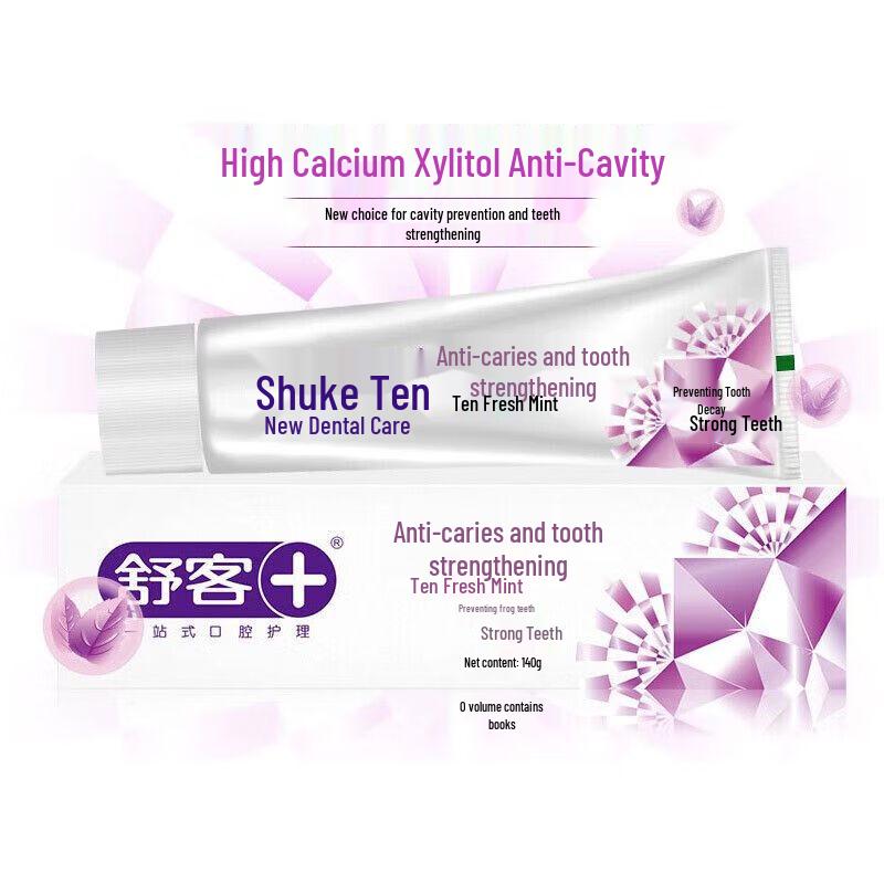 Sooky Anti-Cavity & Strengthening Toothpaste