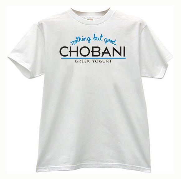 Футболка Chobani греческий йогурт Унисекс футболка XXXXL