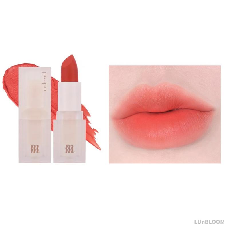 MERZY Nude Veil Lipstick (+Free gift)