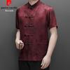 Pierre Cardin Men's Short-Sleeve Xiangyunsha Tang Suit Shirt
