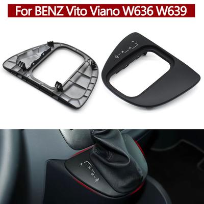LHD Car Central Console Automatic Gear Box Shift Cover Gear Lever Baffle For Mercedes BENZ Vito Viano W636 W639 6392600073