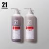 Pharma 21 Firming & Volumizing Hair Care Set
