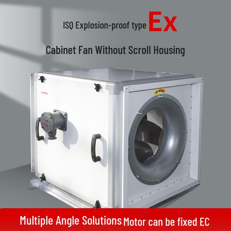 ISQ Explosion-Proof DSQ High-Pressure, High-Temperature Resistant Backward-Inclined Centrifugal Fan Box
