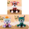 Cartoon Dog Plush Toy With Pp Cotton Filling For Kids And Collectors
