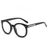 Black Frame Blue Light Blocking Glasses With Round Shape For Stylish Face Framing