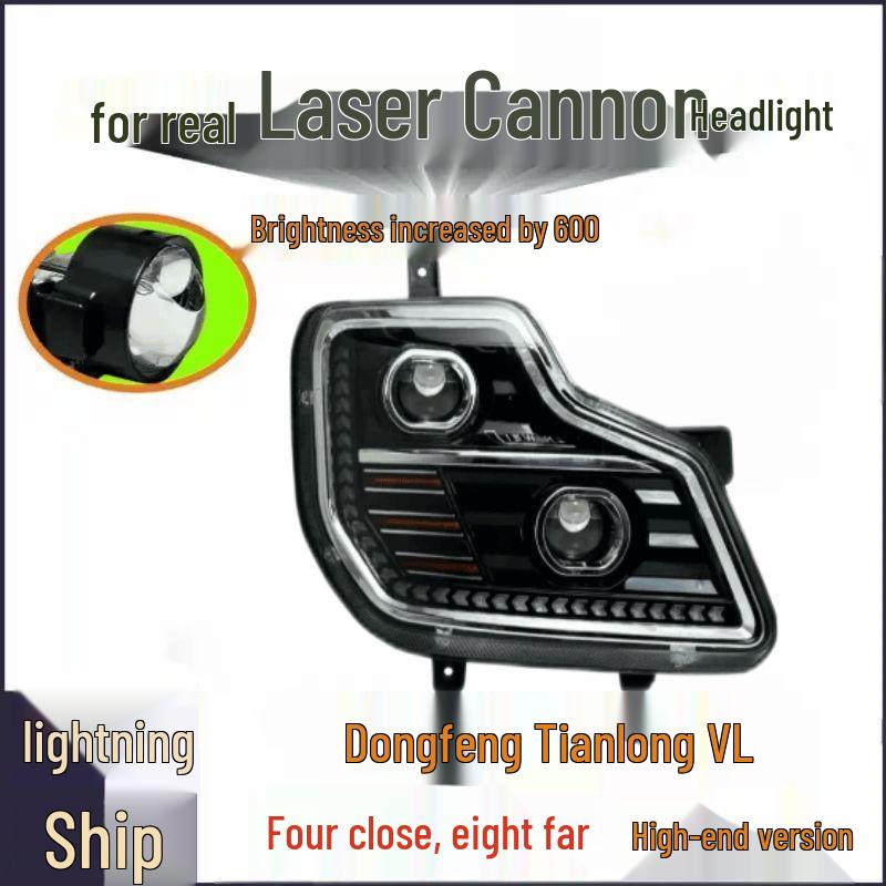 

Compatible Laser Cannon Headlights for Dongfeng Tianlong VL: Easy Installation, Original Car Plug, Non-Destructive Fit Left Side (Driver)