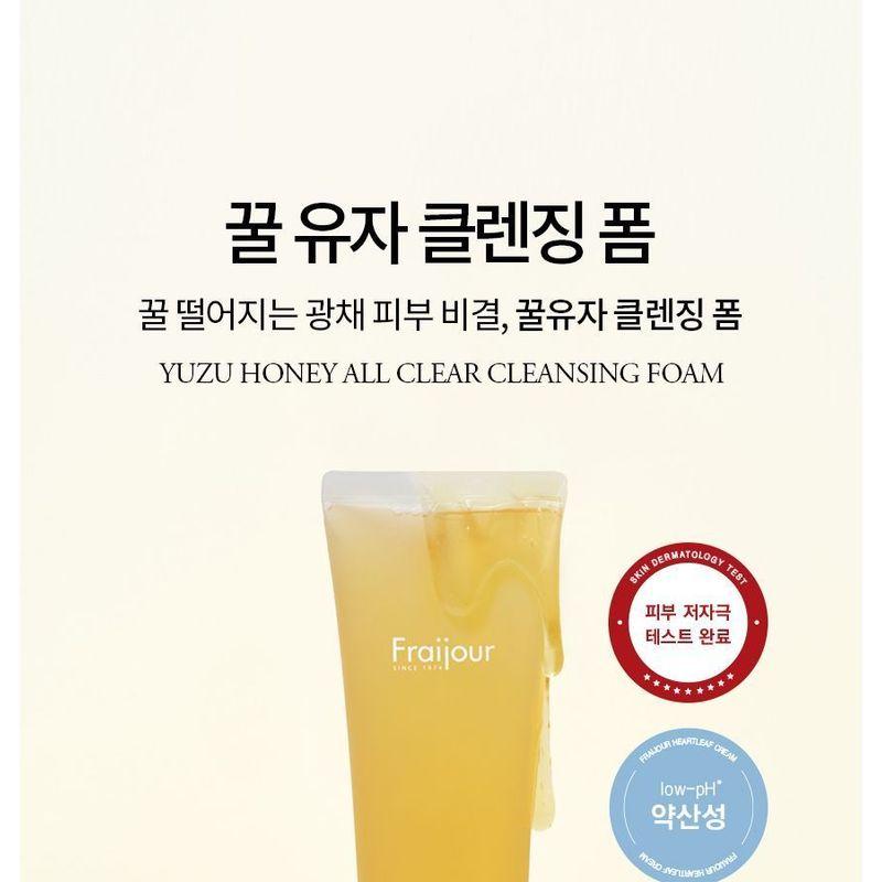 Fraijour - Yuzu Honig All Clear Reinigungsschaum