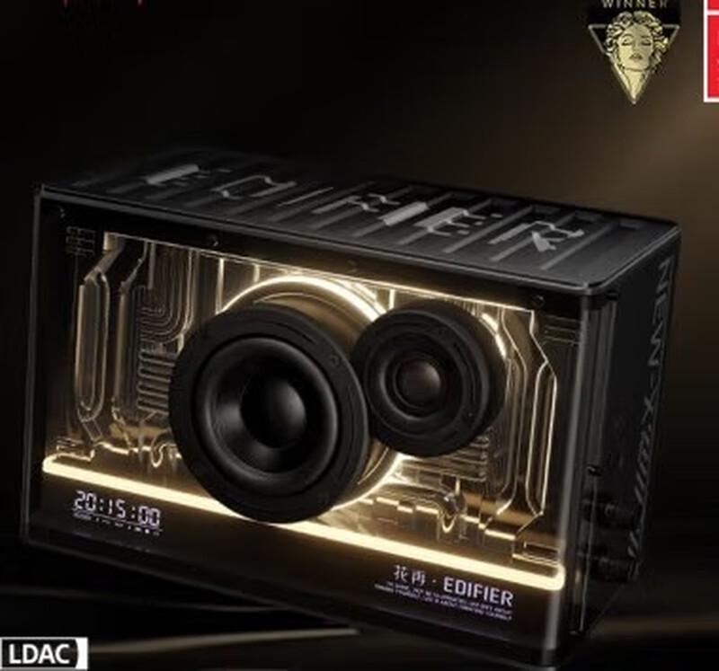 

Edifier NEW-X PRO Gaming Bluetooth Desktop Speaker