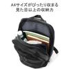 [Briefing] MFC SLING XP Body Bag BRA241L74 BLACK