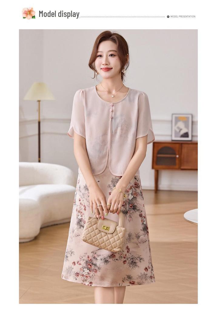 Elegant Summer Chiffon Floral Dress for Petite Middle-Aged and Elderly Women