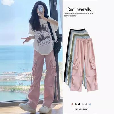 Monos Paracaídas Rosas de Cintura Alta para Mujer - Secado Rápido, Pierna Ancha, Pantalones Deportivos Americanos Casuales para Primavera, Verano y Otoño