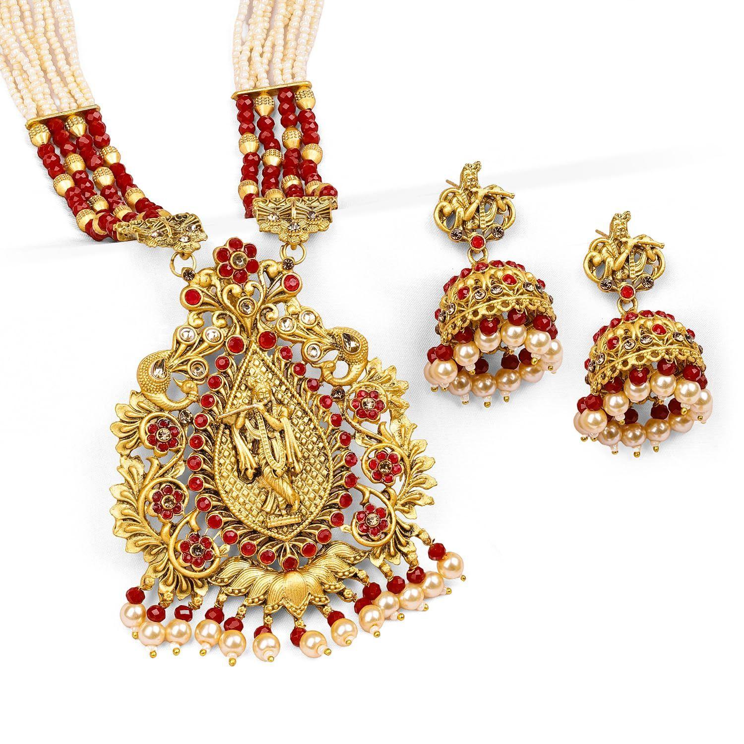 

Kundan & Multi-Strand Pearl Bead Detailing-Peacock/Ganesh/Shiv-Parvati Motif Necklace Set