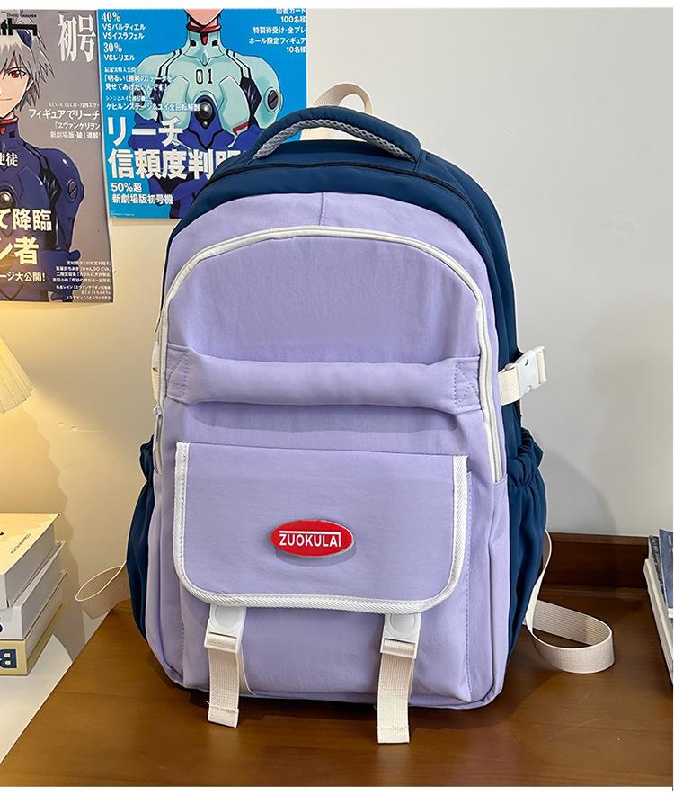 School bag 2025 new large-capacity multi-compartment Korean version color matching, junior high school student school bag versatile leisure