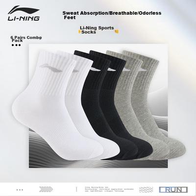 Li-Ning Socken (6 Paare), Sportsocken für Damen und Herren, Mittelhohe Laufsocken, Tennissocken, Baumwollsocken, Atmungsaktive Lifestyle-Socken