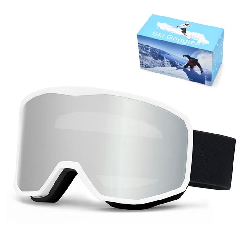 Mushan Spherical Double-Layer Anti-Fog Ski Goggles