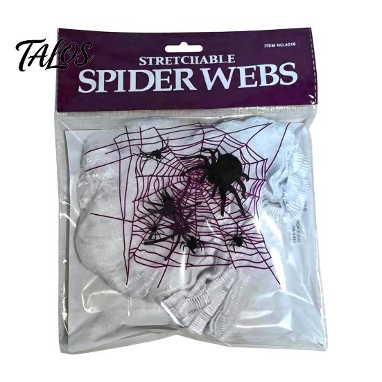 Creepy Fabric for Costume Party Spider Web Halloween Decoration, Super Stretchy Large Cobweb Prop Scary Supplies Carnival with 2 Fake Spiders