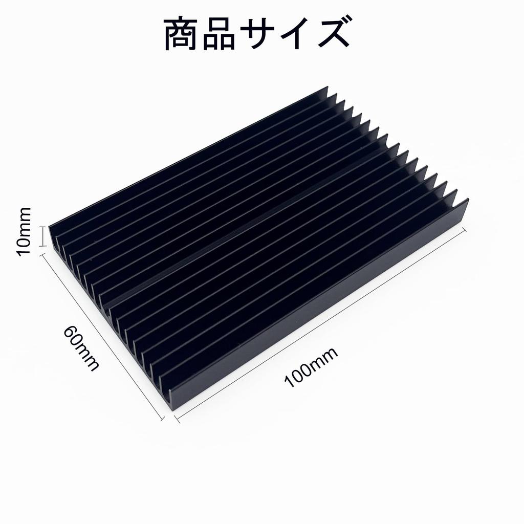2pcs Large Heatsink [High Cost Performance] 100mm X 60mm X 10mm Cooling Fins Aluminum with Thermal Conductive Double-Sided Tape Heat Dissipation Fins