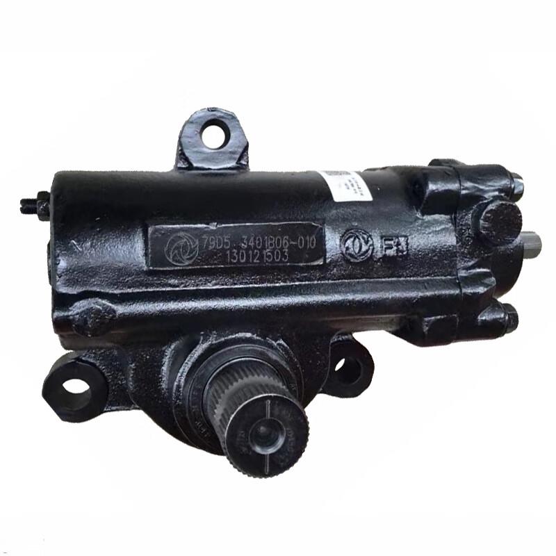 Lingxi Compatible Steering Gear Assembly