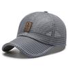 Summer Duck Tongue Hat Outdoor Sun Protection Women's Hat Sun Hat Men's Breathable Sun Hat